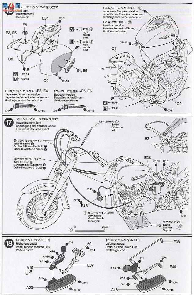 �﹬ Ħ�� 14080 ����XV1600Roadster