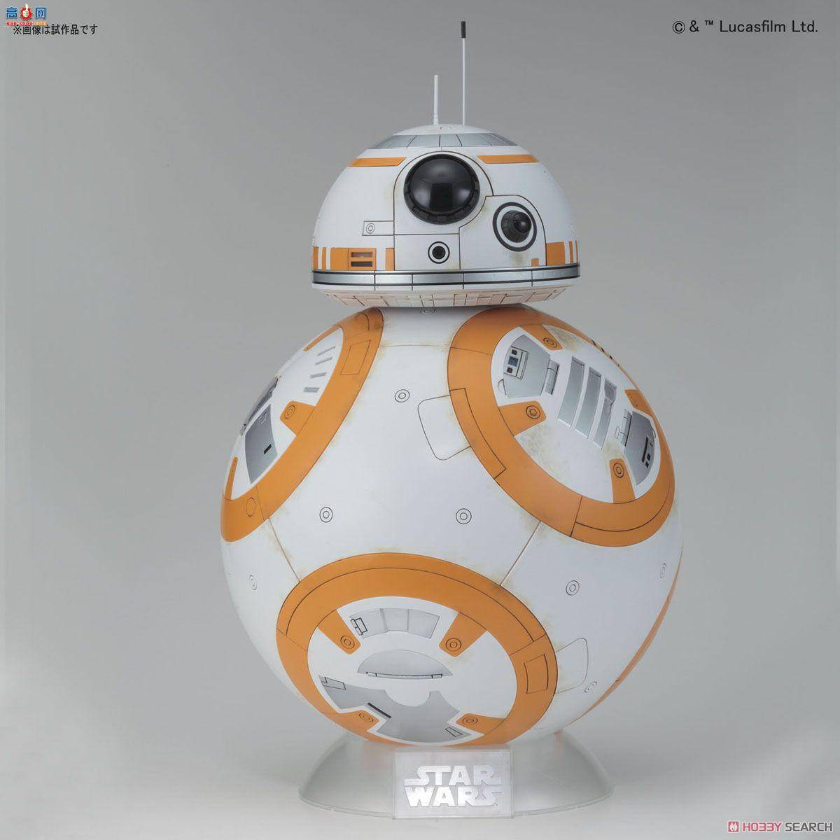  ս 090588 BB-8