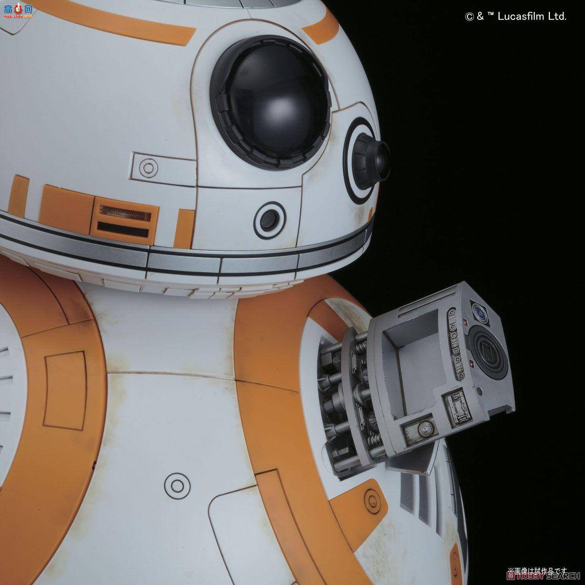  ս 090588 BB-8