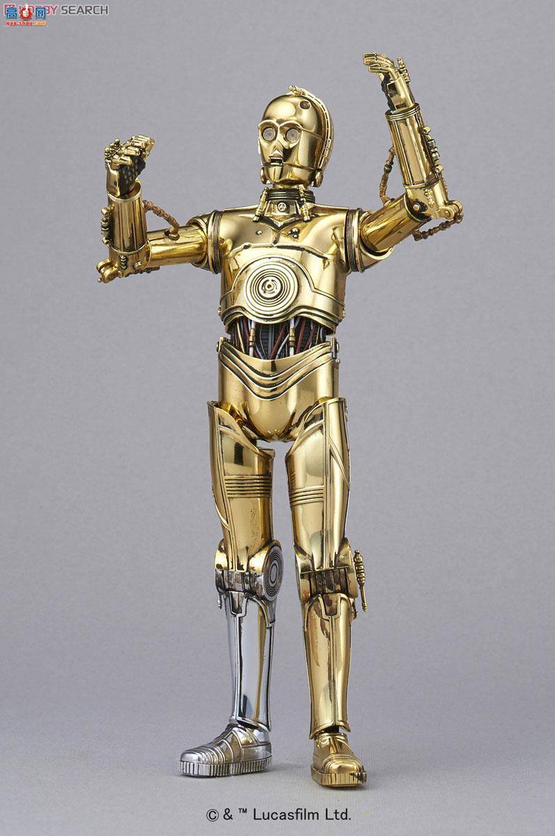  ս 2260450 C-3PO