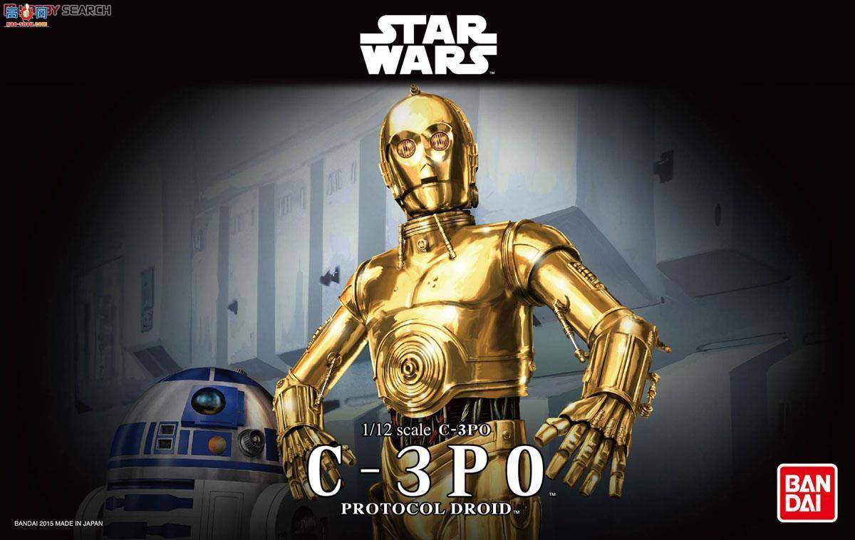  ս 2260450 C-3PO