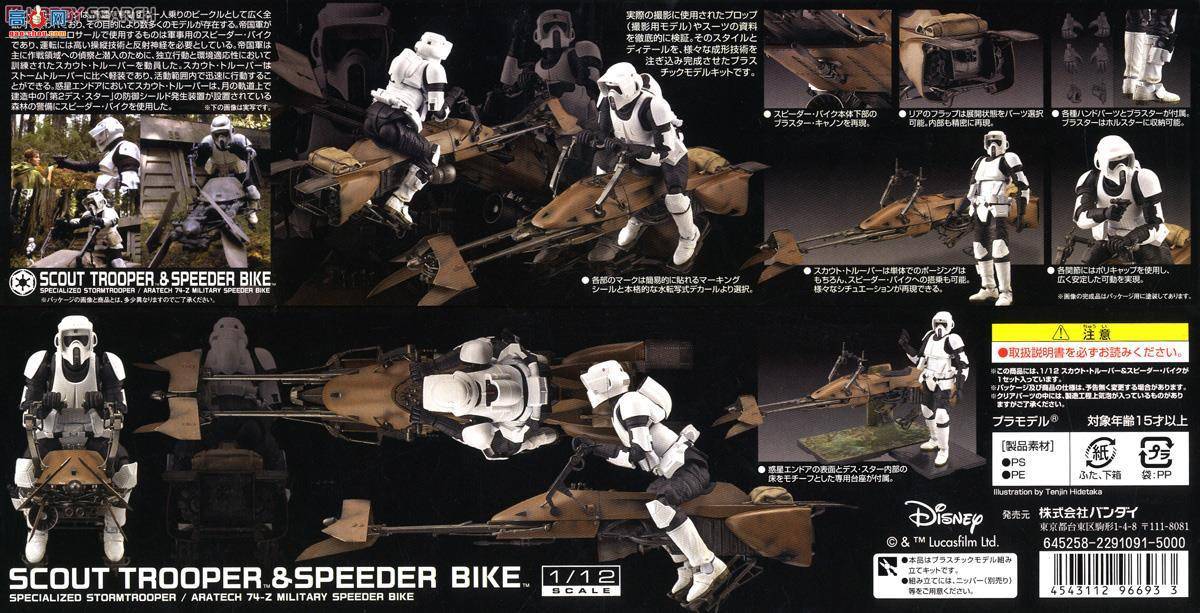 ��� �����ս 2291091 ���� &amp; ����Ħ��