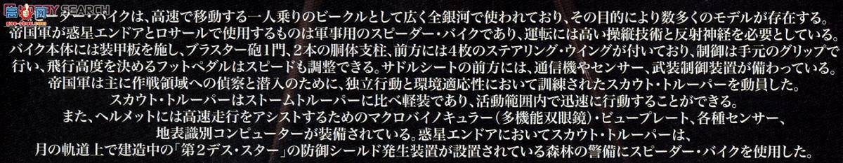 ��� �����ս 2291091 ���� &amp; ����Ħ��