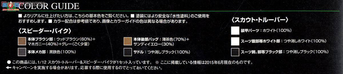 ��� �����ս 2291091 ���� &amp; ����Ħ��