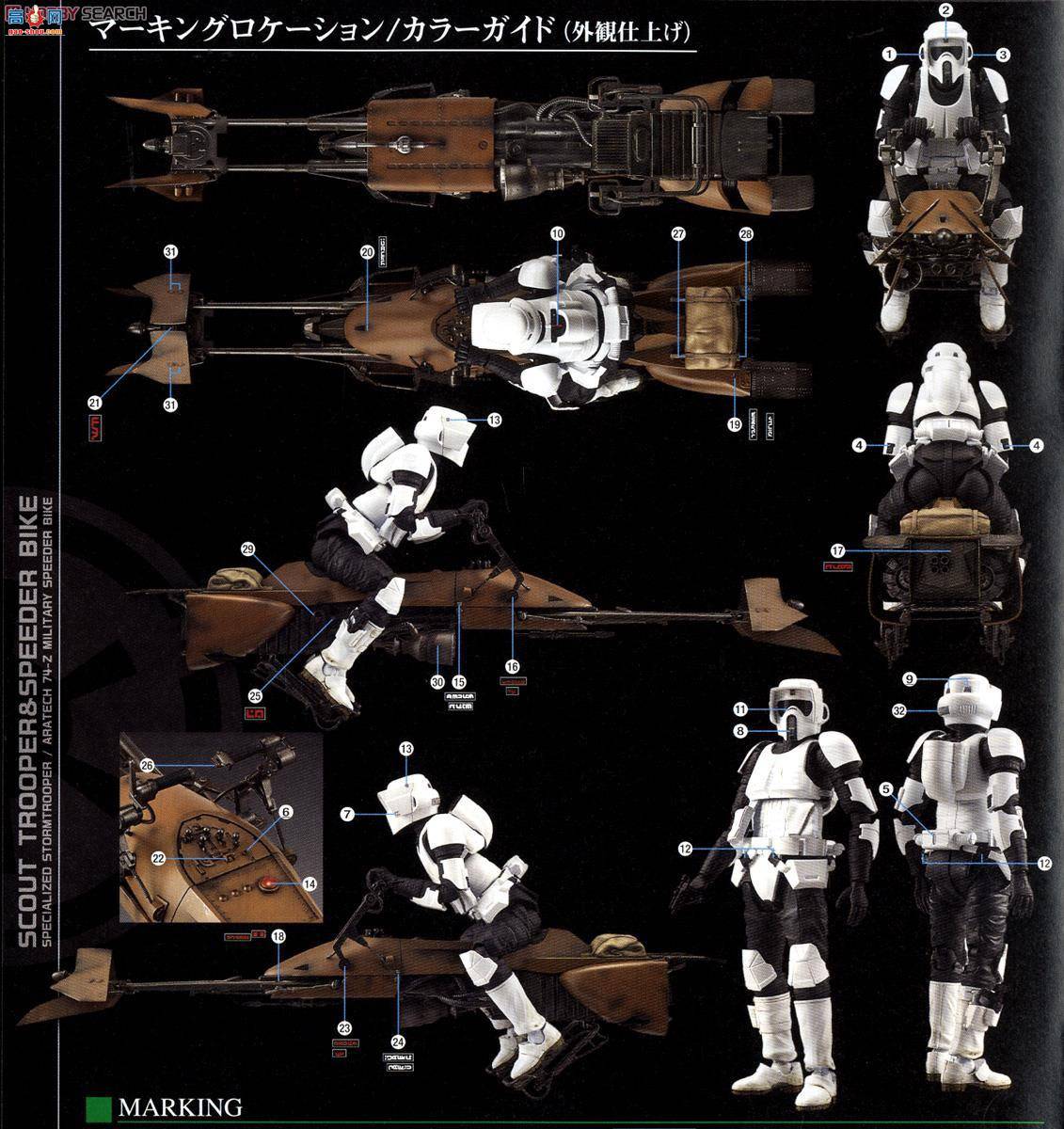 ��� �����ս 2291091 ���� &amp; ����Ħ��