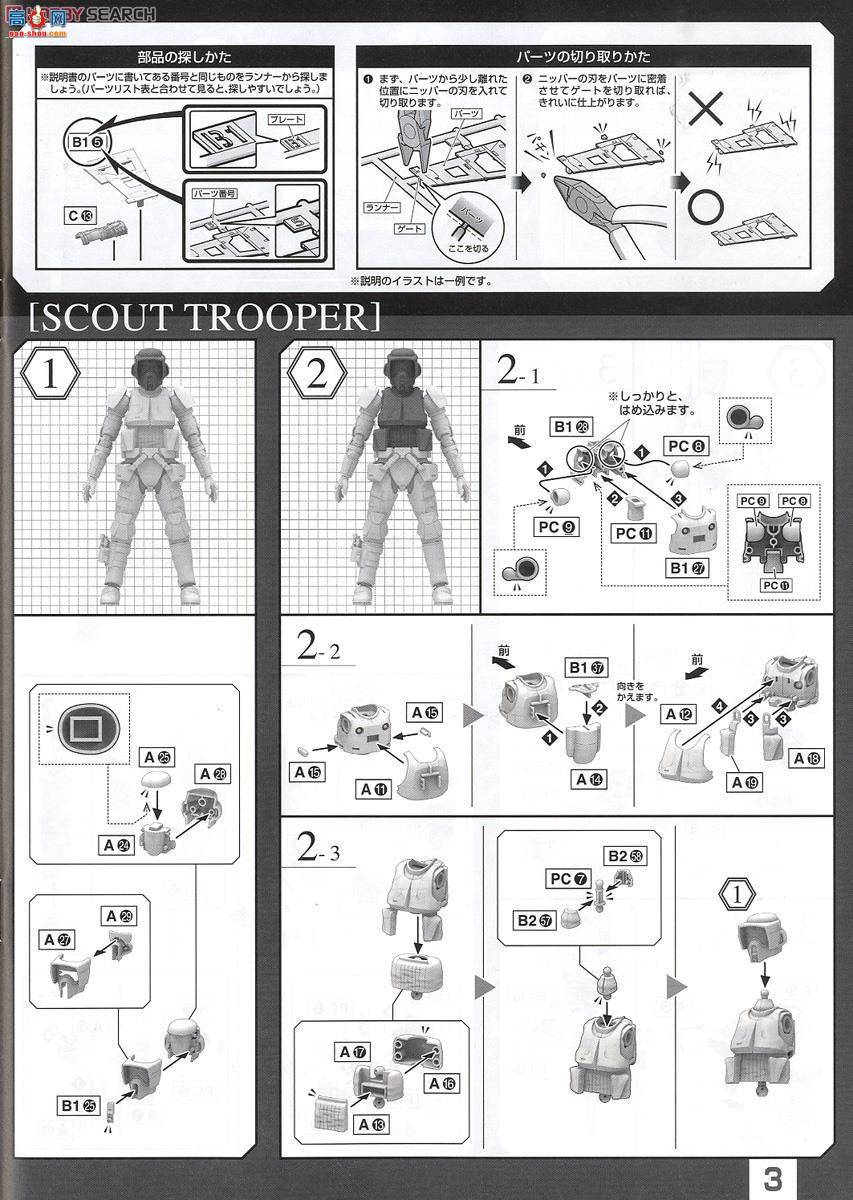 ��� �����ս 2291091 ���� &amp; ����Ħ��