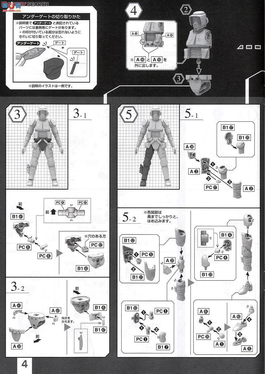 ��� �����ս 2291091 ���� &amp; ����Ħ��