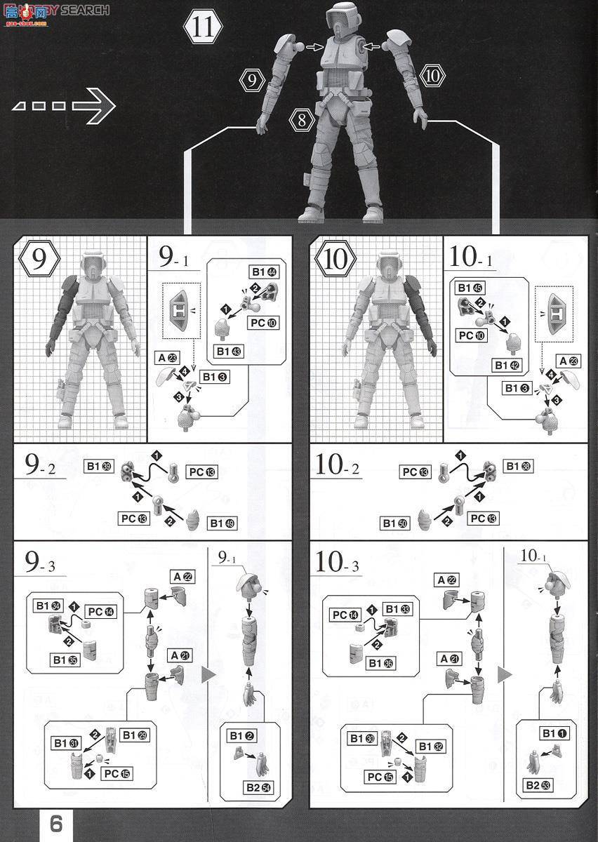 ��� �����ս 2291091 ���� &amp; ����Ħ��