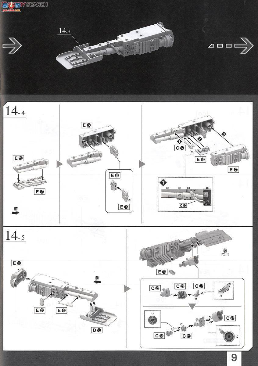 ��� �����ս 2291091 ���� &amp; ����Ħ��