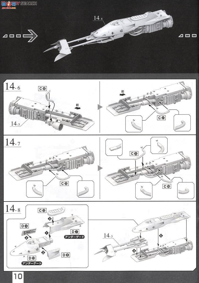��� �����ս 2291091 ���� &amp; ����Ħ��