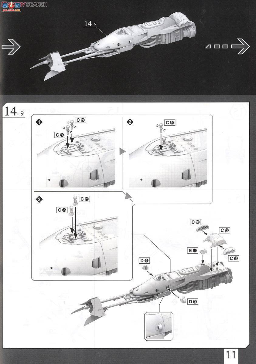 ��� �����ս 2291091 ���� &amp; ����Ħ��