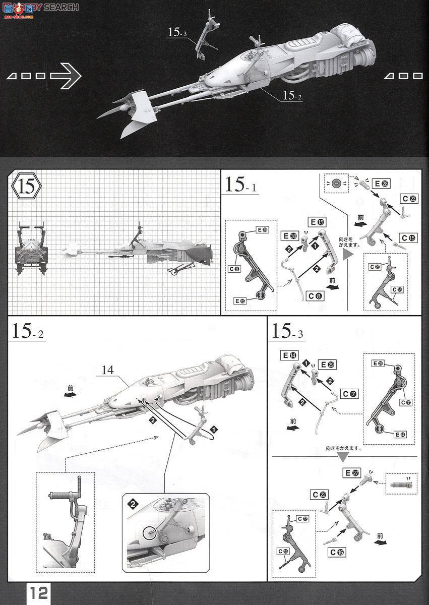 ��� �����ս 2291091 ���� &amp; ����Ħ��