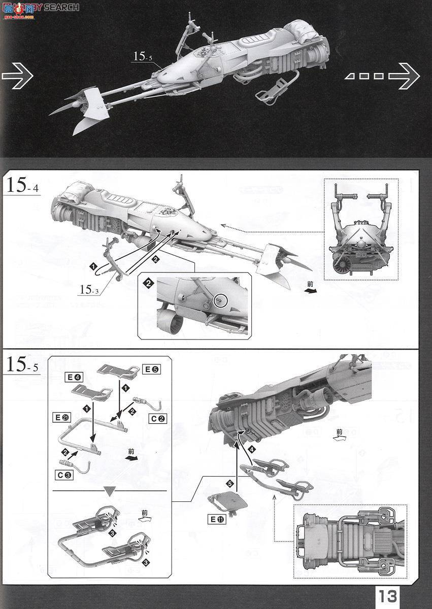 ��� �����ս 2291091 ���� &amp; ����Ħ��