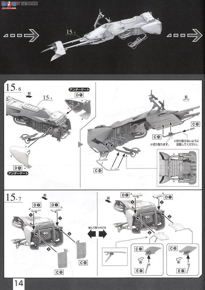 ��� �����ս 2291091 ���� &amp; ����Ħ��