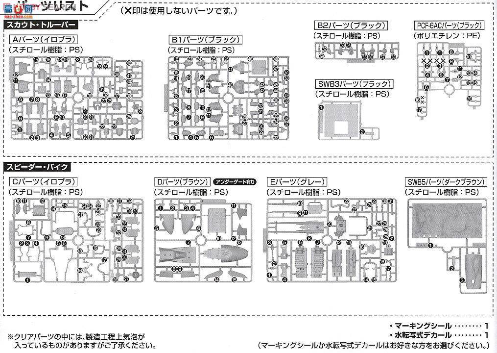 ��� �����ս 2291091 ���� &amp; ����Ħ��