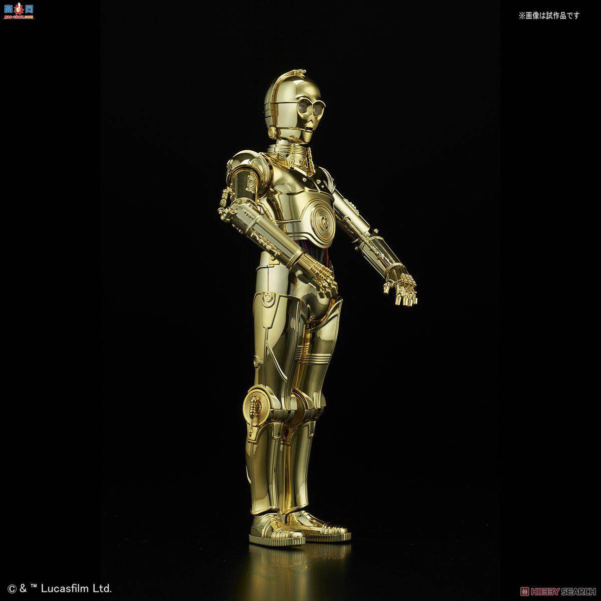  ս 2393011 C-3PO &amp; R2-D2