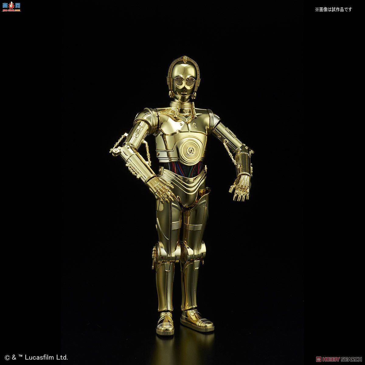  ս 2393011 C-3PO &amp; R2-D2