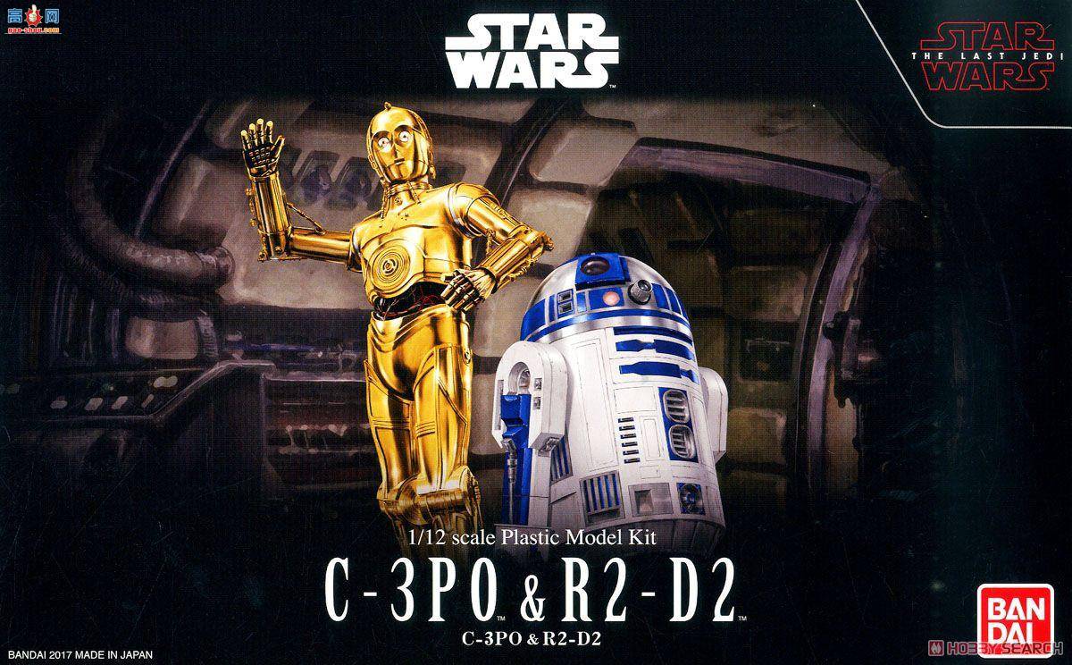  ս 2393011 C-3PO &amp; R2-D2