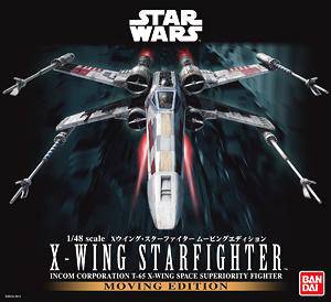  ս 2260451 X-Wing Starfighter Movie Edition