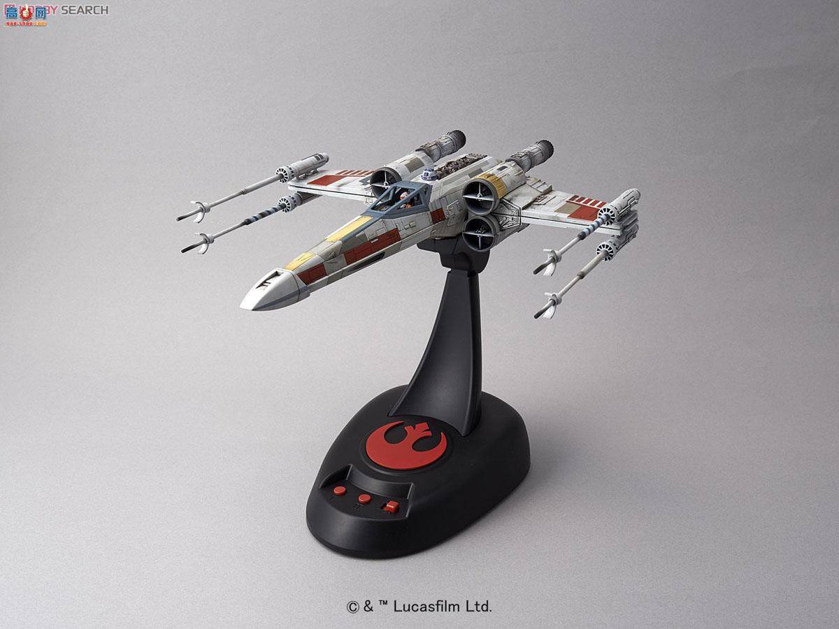  ս 2260451 X-Wing Starfighter Movie Edition