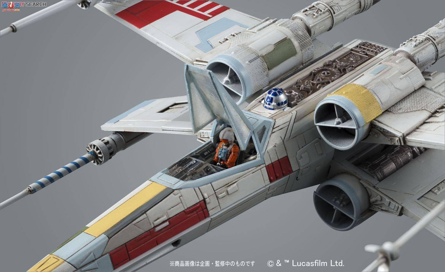��� �����ս 2259073 Incom T-65 X-Wing Starfighter