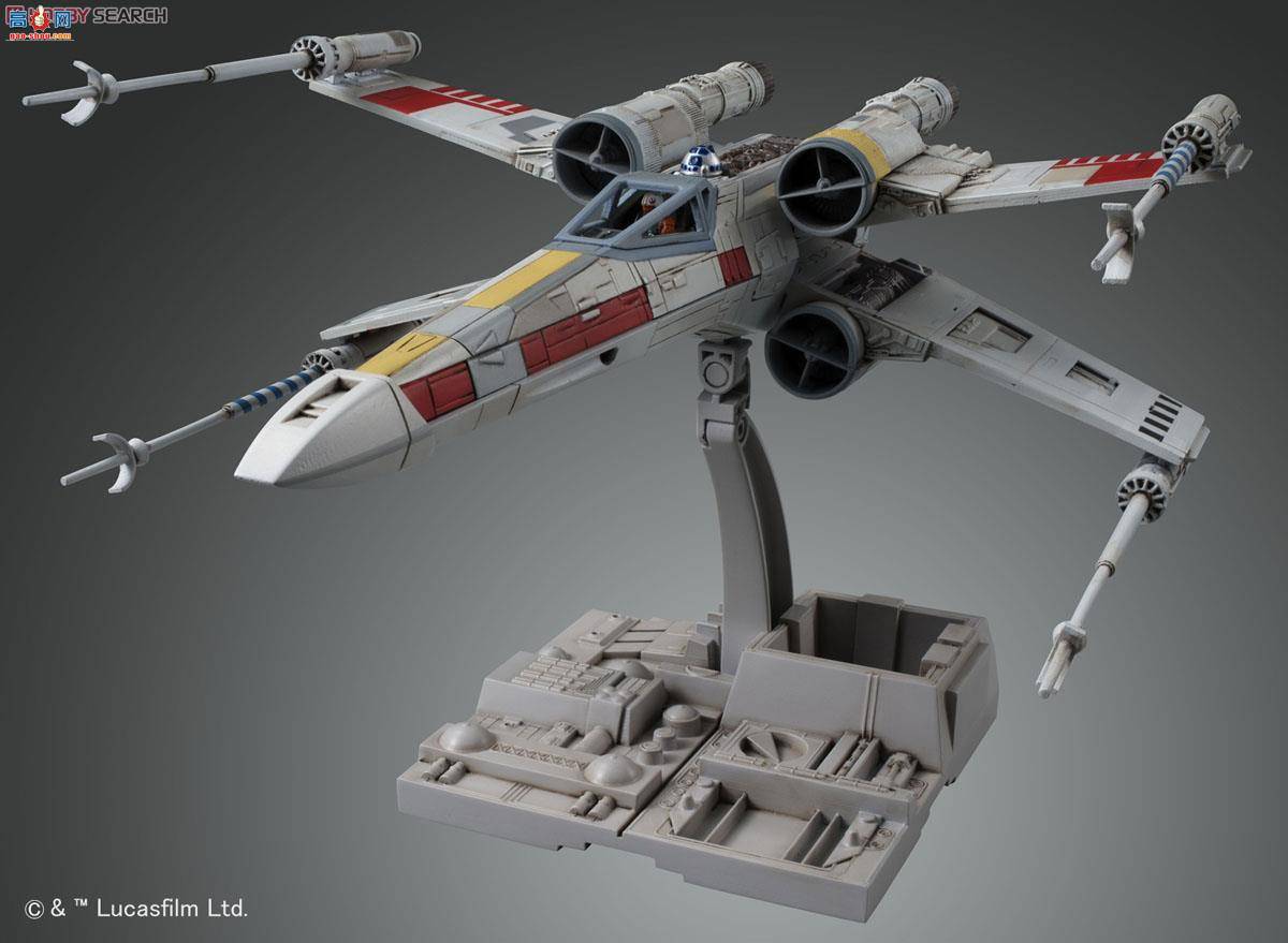 ��� �����ս 2259073 Incom T-65 X-Wing Starfighter