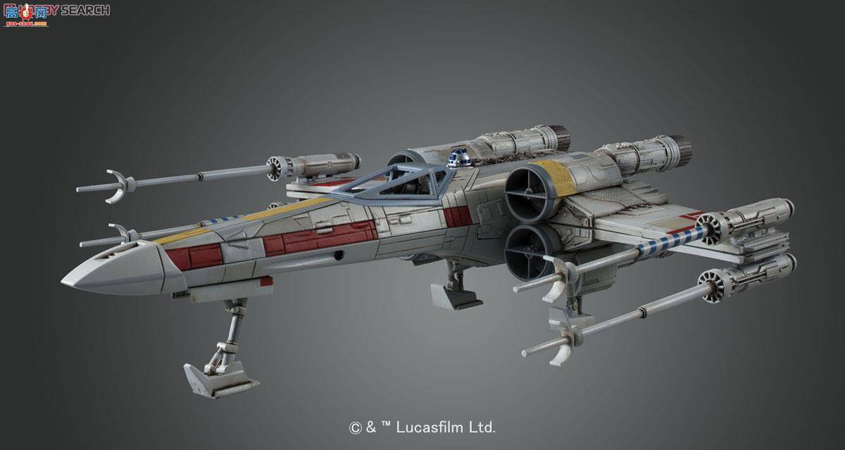 ��� �����ս 2259073 Incom T-65 X-Wing Starfighter