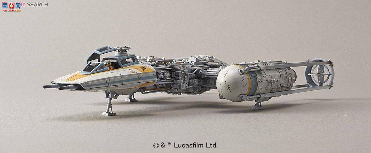  ս 2291092 Y-Wing Star Fighter