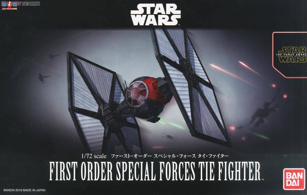  ս 2291100 First Order Special Force Tie Fighter
