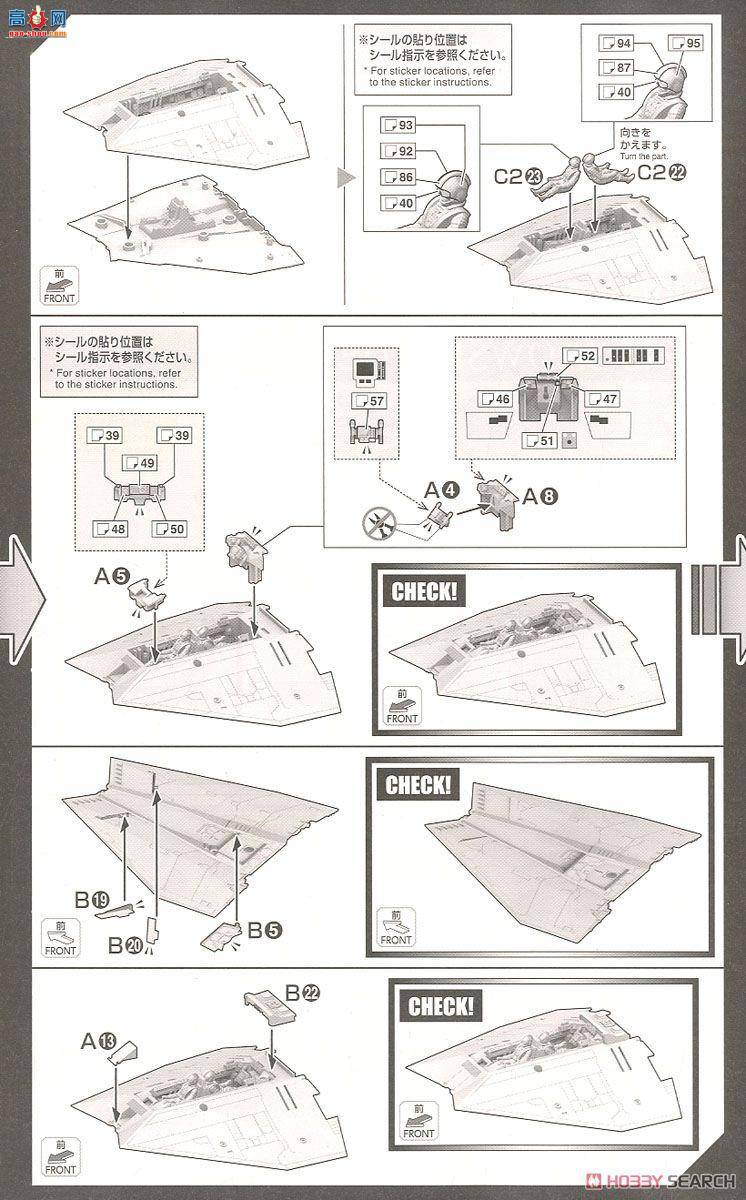  ս 177340 Snow Speederװ