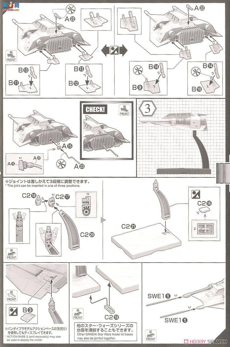  ս 177340 Snow Speederװ