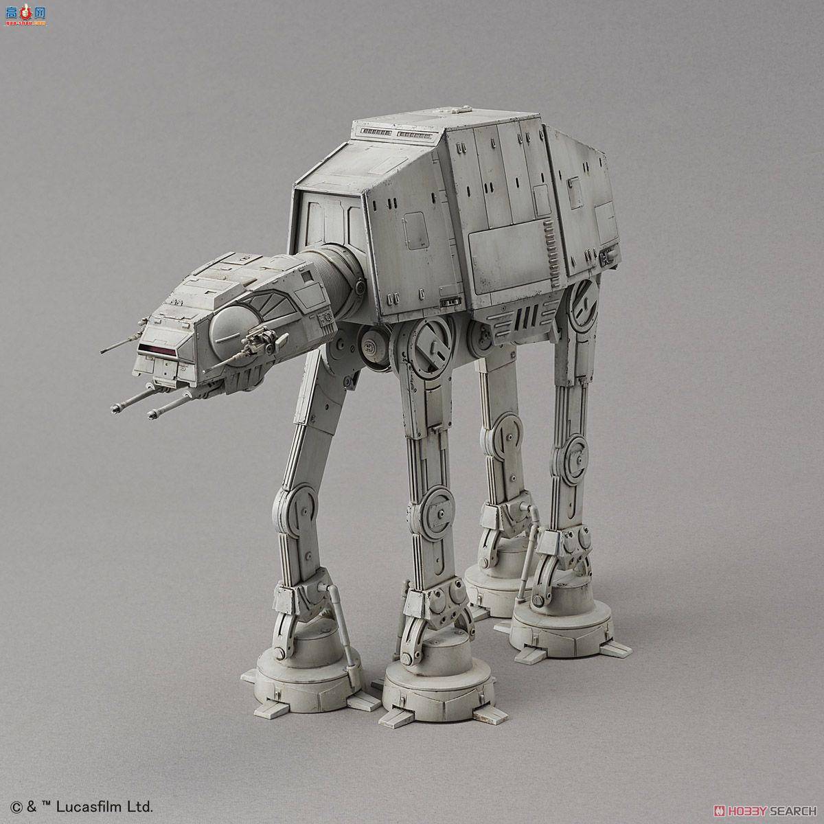  ս 2352446 AT-AT