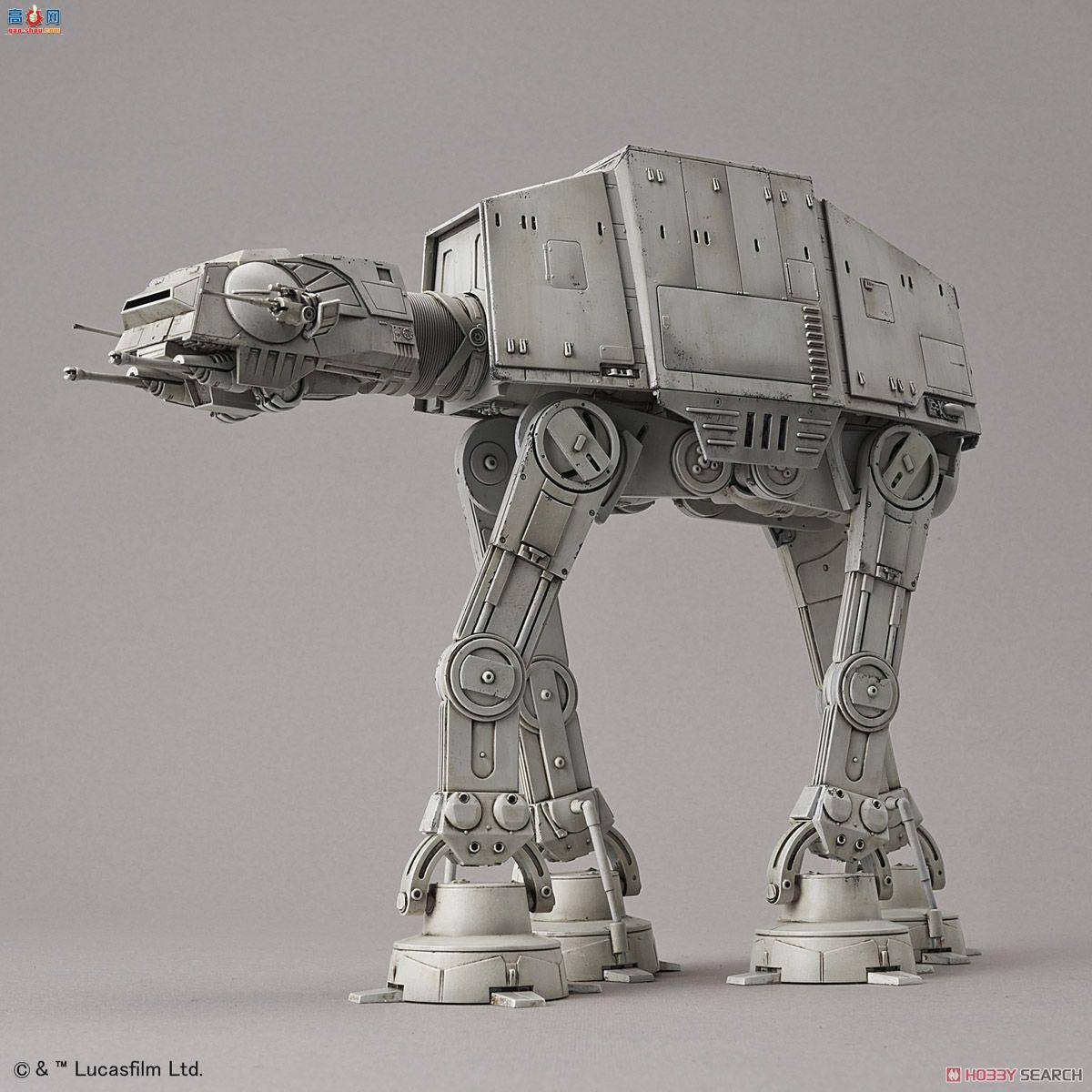  ս 2352446 AT-AT