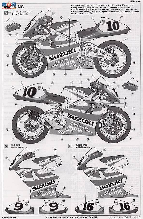 ﹬ Ħ 14081 ľRGV- (XR89)