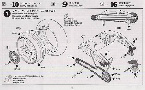 ﹬ Ħ 14081 ľRGV- (XR89)