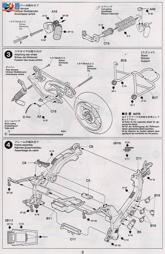 ﹬ Ħ 14081 ľRGV- (XR89)