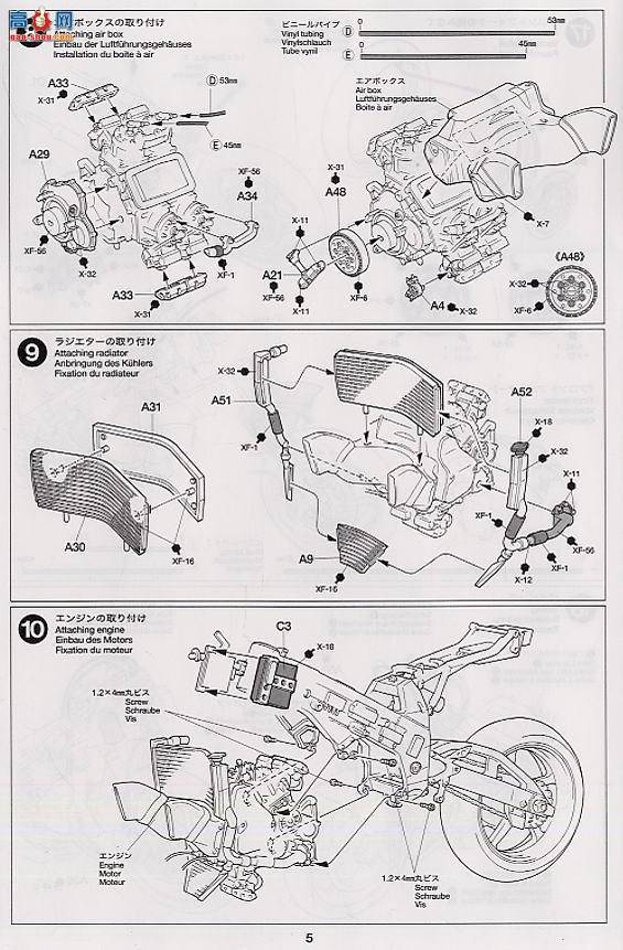 ﹬ Ħ 14081 ľRGV- (XR89)
