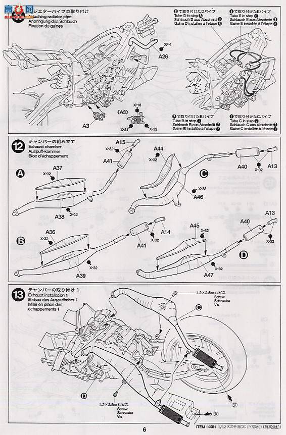﹬ Ħ 14081 ľRGV- (XR89)