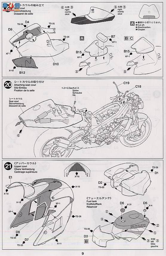 ﹬ Ħ 14081 ľRGV- (XR89)