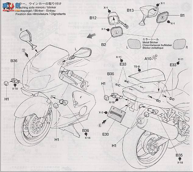 ﹬ Ħ 14084 ߴZX-12R