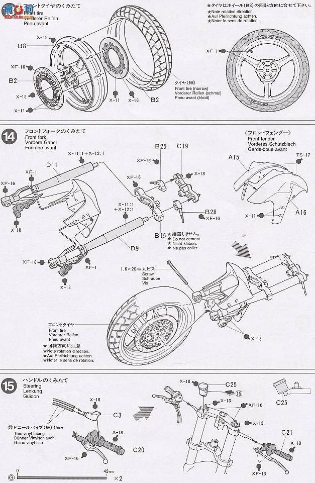 ﹬ Ħ 14085 YZF-R1 Taira Racing͸