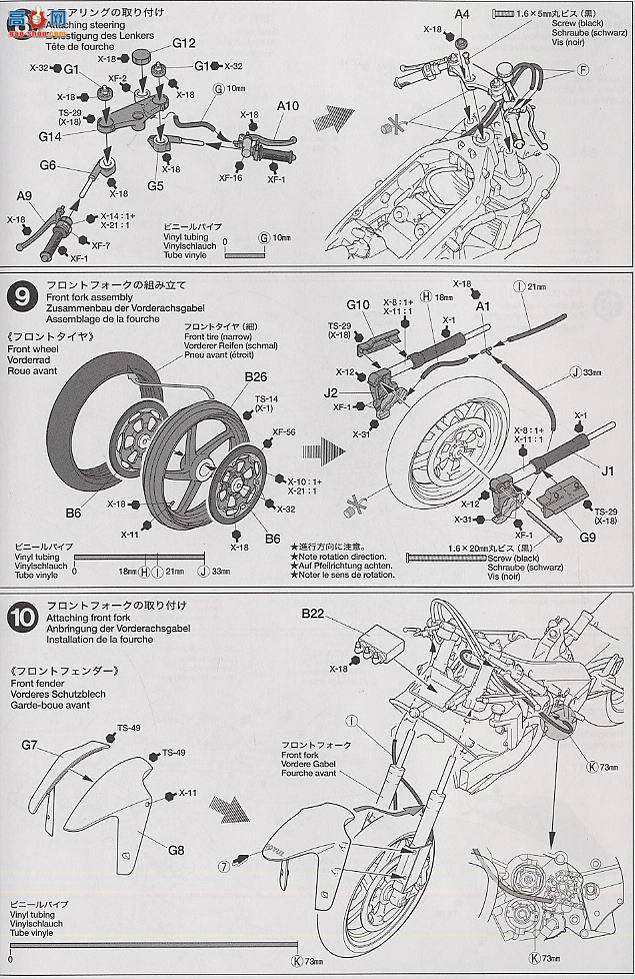 ﹬ Ħ 14088 YZR500 01FACTORYʽ