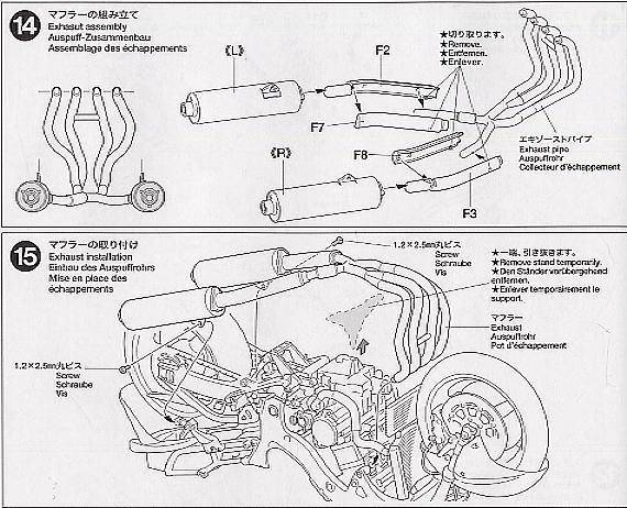 ﹬ Ħ 14090 ľ1300(GSX1300R)