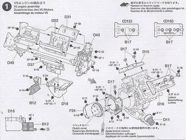 ﹬ Ħ 14097 RC211V 03׵ɫ