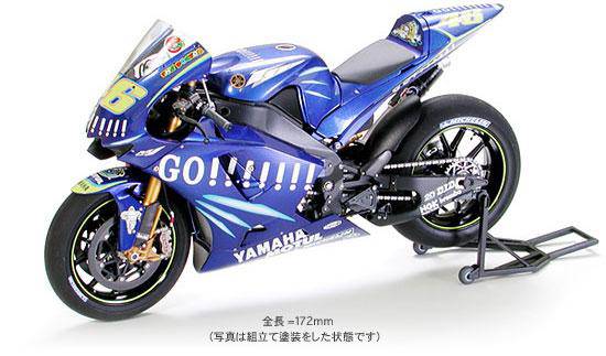 ﹬ Ħ 14098 YZR-M1 0446/17ų