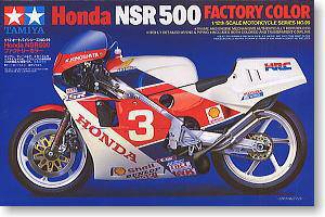 ﹬ Ħ 14099 NSR500 Color Factory