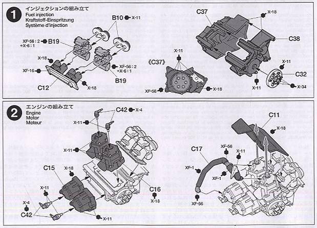 ﹬ Ħ 14099 NSR500 Color Factory