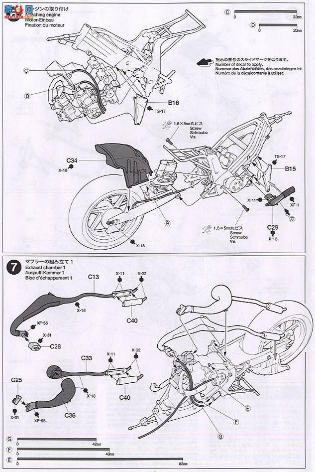 ﹬ Ħ 14099 NSR500 Color Factory