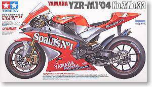 ﹬ Ħ 14100 YZR-M1 047/33ų