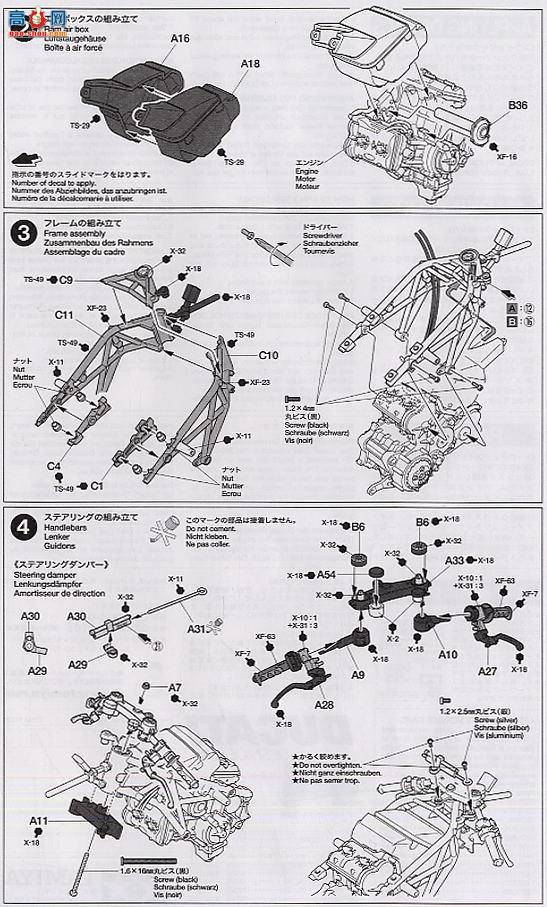 �﹬ Ħ�� 14101 �ſ���Desmosedici